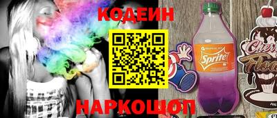 spice Гагарин