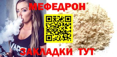 марки nbome Гатчина