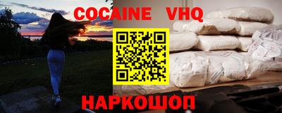 spice Гагарин