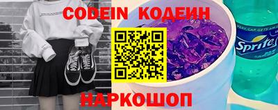 марки nbome Гатчина