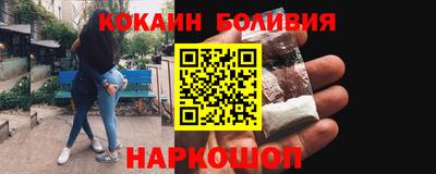 spice Гагарин