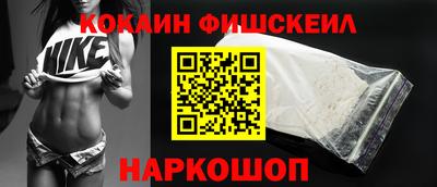 сатива Гусь-Хрустальный