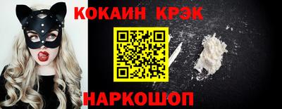 амф Гусев