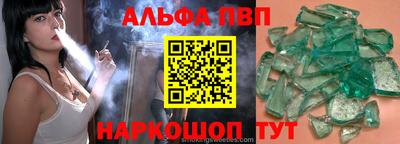 spice Гагарин