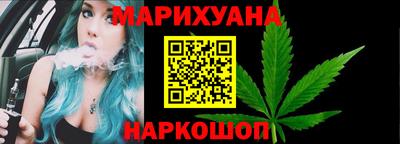 марки nbome Гатчина