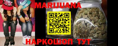 метамфетамин Конаково