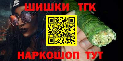 марки nbome Гатчина