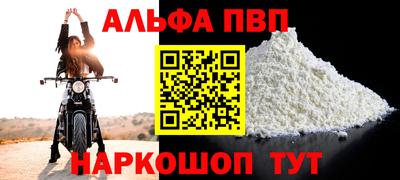 марки nbome Гатчина
