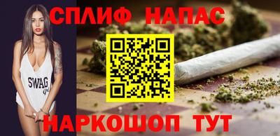 марки nbome Гатчина