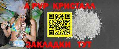 марки nbome Гатчина