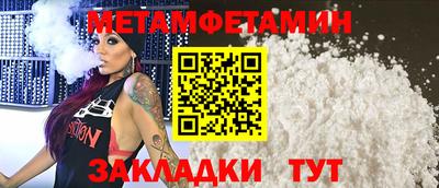 марки nbome Гатчина
