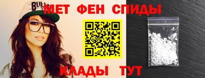 марки nbome Гатчина