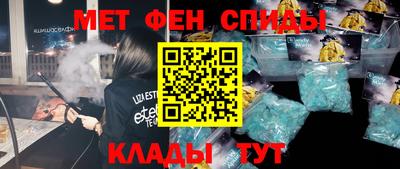марки nbome Гатчина