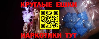 spice Гагарин