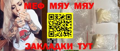 марки nbome Гатчина